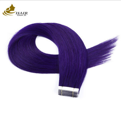 Бразильская двойная лента для волос 30 дюймов фиолетовый