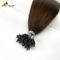 0.5г Предварительно скрепленные кератинные расширения волос натуральный черный шелковистый прямой
