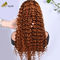 Бургундия на заказ человеческие волосы парики Афро-Кинки кудрявый стиль