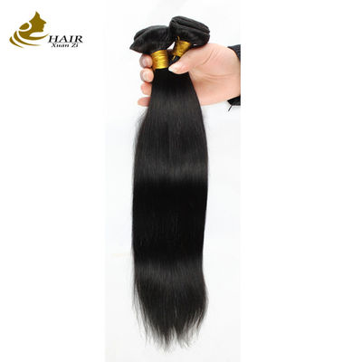 100г. девственная расширение человеческих волос Natural Black Straight With Closure