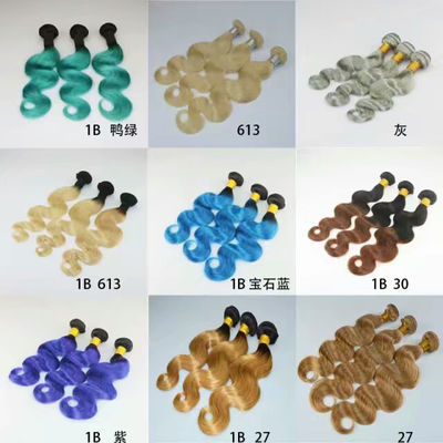 Гладкий зеленый тёмный человеческие волосы 8 дюймов-30 дюймов