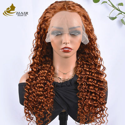 Бургундия на заказ человеческие волосы парики Афро-Кинки кудрявый стиль