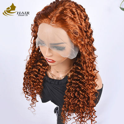 Бургундия на заказ человеческие волосы парики Афро-Кинки кудрявый стиль